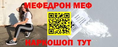 jwh Брянск