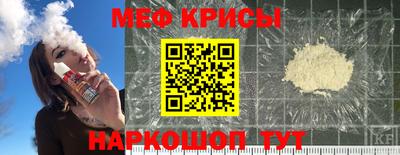 jwh Брянск