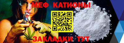 спиды Владикавказ