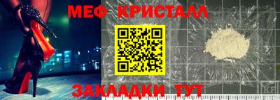 jwh Брянск