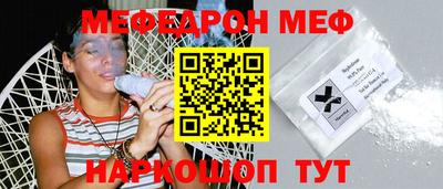 jwh Брянск