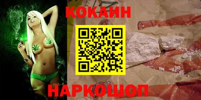 jwh Брянск