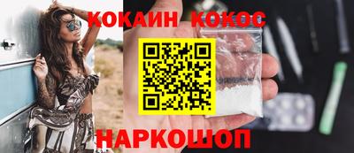 jwh Брянск