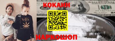 стаф Боровичи