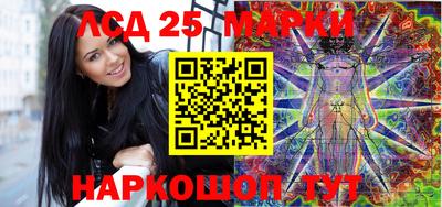 jwh Брянск