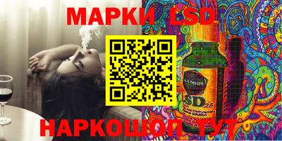 jwh Брянск