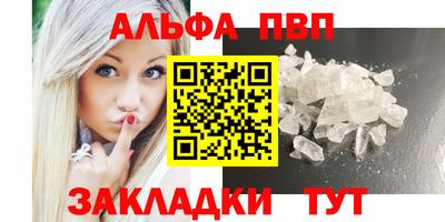 jwh Брянск