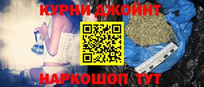 стаф Боровичи