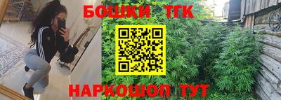 jwh Брянск