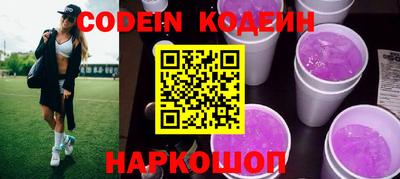 стаф Боровичи