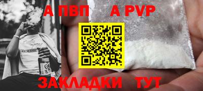 марки lsd Надым