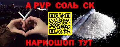 jwh Брянск
