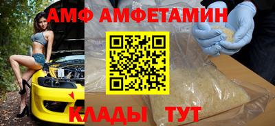 jwh Брянск