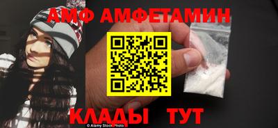jwh Брянск