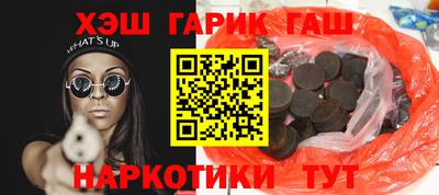 jwh Брянск