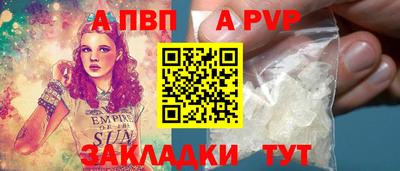 jwh Брянск