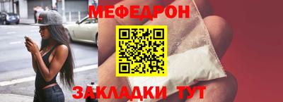 мескалин Владимир
