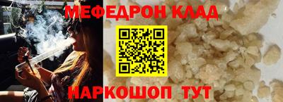 индика Владивосток