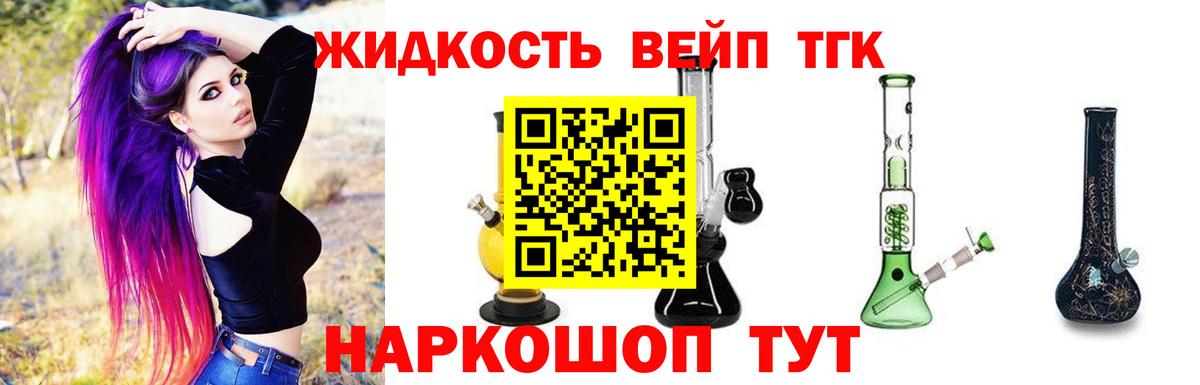 Гашиш  Омск  МЕФ кристаллы  ГАШИШ  Метамфетамин  МАРИХУАНА  Вход с VPN  Амфетамин кристаллы  Cocaine 